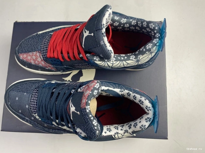 SE Air CW0898-400 Jordan Retro Sashiko 4 1211